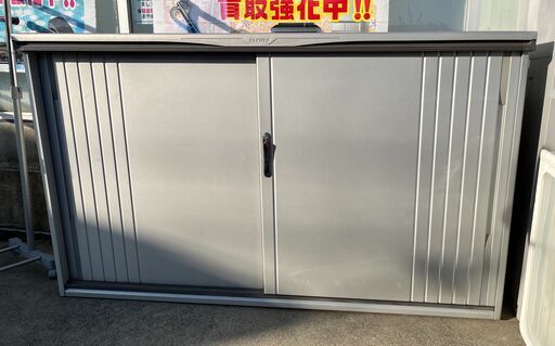 TAKUBO 田窪工業所 物置 収納棚 カギあり ワイド スライド扉 屋外用【ユーズドユーズ名古屋天白店】J2332