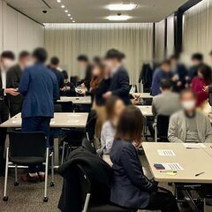 人事・労務・人材業界の方のHR交流会【東京】2023年2月9日（渋谷） - パーティー