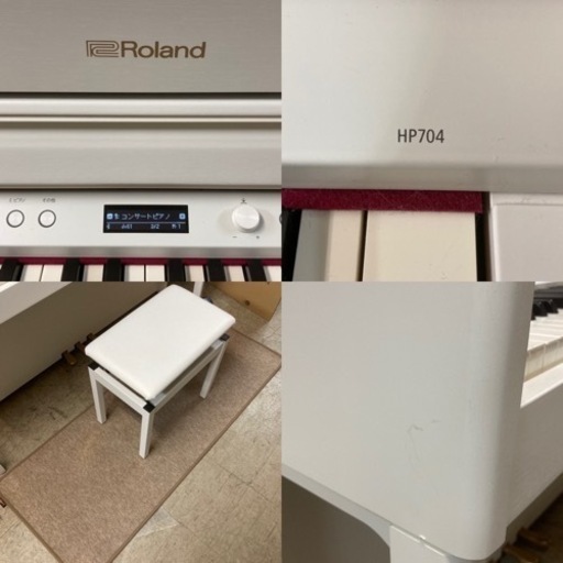 動作品 Roland ローランド HP704 電子ピアノ 2020年製 楽器