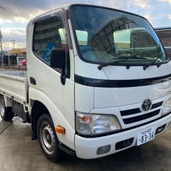 トヨタ ダイナトラック 5MT 10万キロ 1.25トン 車検付...