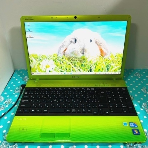 A-23/初心者OK/激レアVAIO/SSDノートパソコン