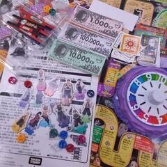 鬼滅の刃 人生ゲーム タカラトミー 札幌市東区 新道東店の画像