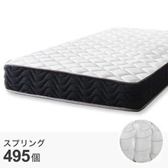 【譲ります】ニトリベッド&マットレスの画像