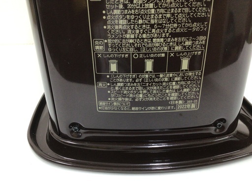 CORONA   よごれま栓　新品同様　2022年製