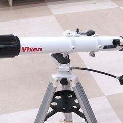 Vixen ビクセン 天体望遠鏡 ミニポルタ A70Lf D=70mm F=900mm MINI PORTA アルミ三脚付属 中古品 動作確認済みの画像
