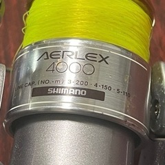 リール　SHIMANO AERLEX 4000