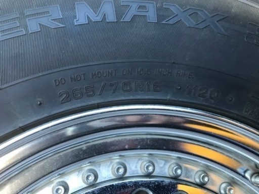 プラド　ハイラックス　スタッドレス　265/70 R16 ダンロップ