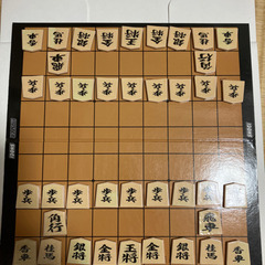 将棋（ポードゲーム）お譲りします