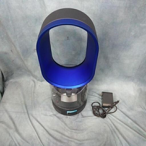 dyson(ダイソン) NP2-JP-GJA1648A