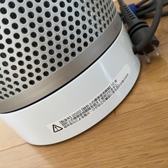 テレワーク支援ディスプレイ代わりの地デジテレビがセット組され
