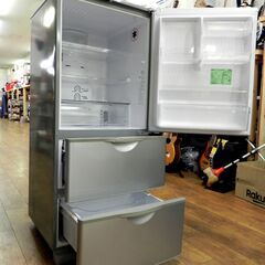 サンヨー 3ドア冷蔵庫 255L 2010年製 SR-261T シルバー SANYO キッチン