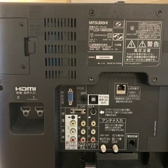 【動作確認済】三菱 19インチ 液晶テレビの画像