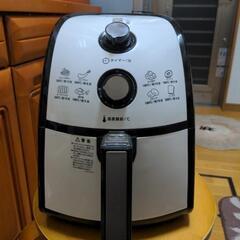 値下げしました！！カラーラ　説明書有り