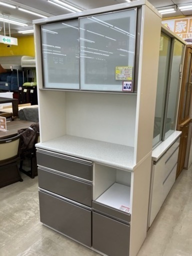 NITORI/ニトリ/アルミナ2/2面レンジボード/ホワイト/コンセント付き】