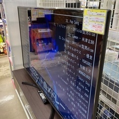 ❤LG　65インチ液晶テレビ　2018年式　65UK6300PJF　4K対応！！❤　0112-03の画像