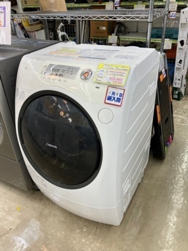 ⭐️TOSHIBA/東芝　9.0/6.0ｋｇドラム式洗濯機　2013年式　TW-G530L⭐️　0112-08