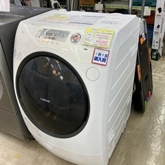 ⭐️TOSHIBA/東芝　9.0/6.0ｋｇドラム式洗濯機　2013年式　TW-G530L⭐️　0112-08