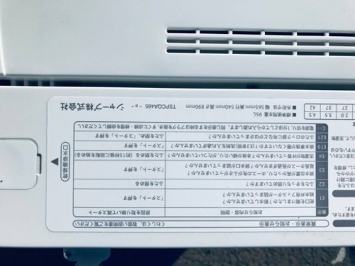 ET2146番⭐️ SHARP電気洗濯機⭐️ 2019年製