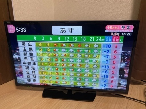 【値下げ】SHARP AQUOS 32インチ 2019年製 2T-C32AE1 32型 液晶テレビ シャープ アクオス TV 地デジ 映像機器