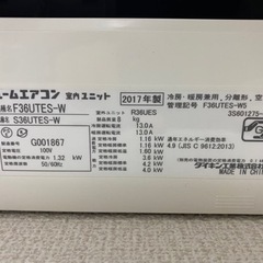 決定済みの画像