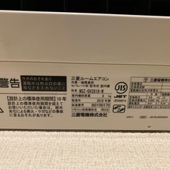 決定済みの画像