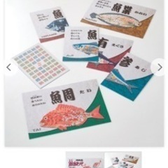 ととあわせ　未使用の画像