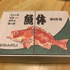 ととあわせ　未使用の画像