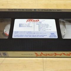  希少 VHS アクエリアス 日本語字幕 1986年 イタリア映画 小森和子推薦作品 レトロ ホラー ビデオ☆ 札幌市 豊平区 平岸の画像