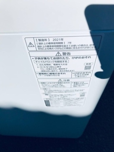 ET2152番⭐️Panasonic電気洗濯機⭐️ 2021年式