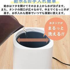 加湿器 美品ですの画像