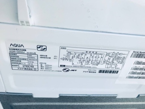 ET2156番⭐️AQUA 電気洗濯機⭐️ 2021年式