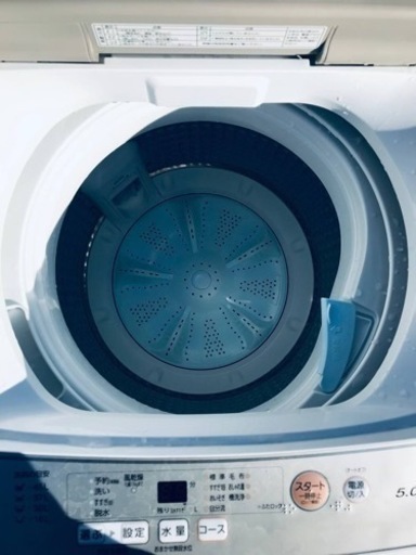 ET2156番⭐️AQUA 電気洗濯機⭐️ 2021年式