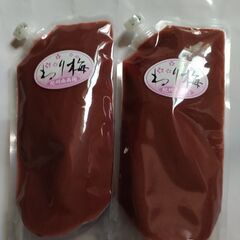 紀州南高梅　ねり梅500g（５つあります）