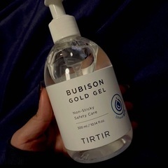 【10本】 BUBISON GOLD GEL ブビソンゴールドジ...