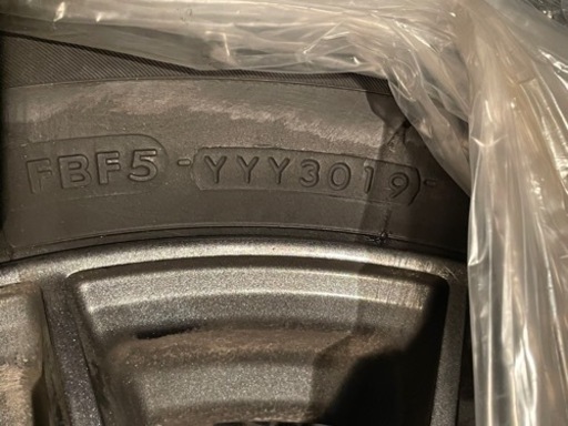 【スタッドレスタイヤ&ホイール】225/65/R17 4本セット