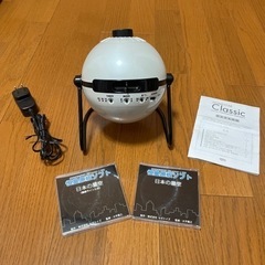 【美品】ホームプラネタリウム✨