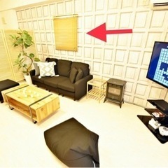木製ブラインド