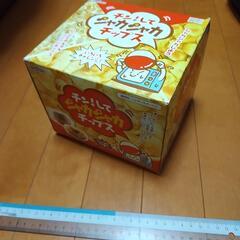 台所用品セットの画像