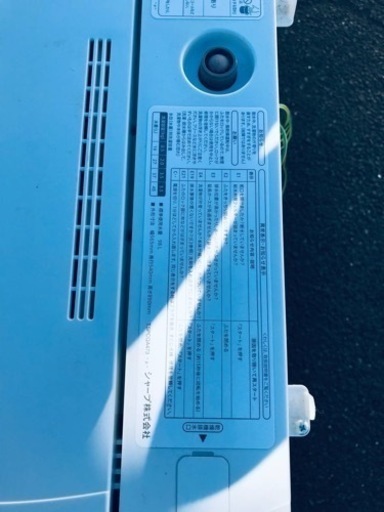 ET2161番⭐️SHARP電気洗濯機⭐️