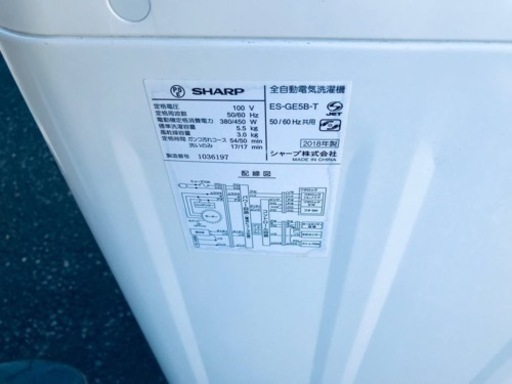 ET2162番⭐️ SHARP電気洗濯機⭐️