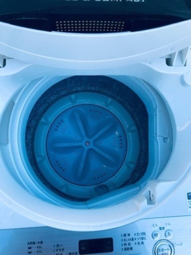 ET2162番⭐️ SHARP電気洗濯機⭐️