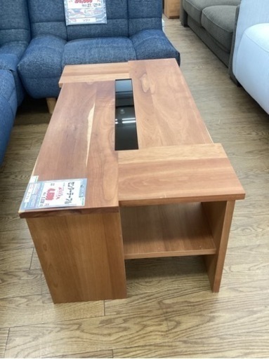 KA-39【新入荷　リサイクル品】センターテーブル　ブラウン