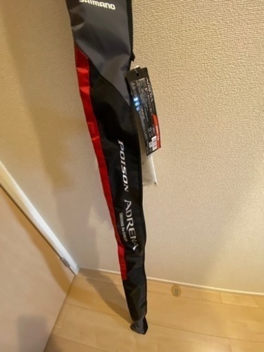 ポイズンアドレナ VERSATILE/1610M