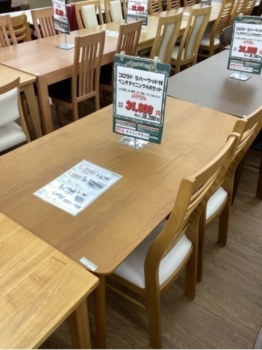 KA-40【新入荷　アウトレット】コロラド　ベンチダイニング4点セット　ナチュラル