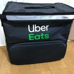 ウーバーイーツ　配達バッグ