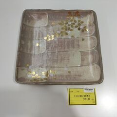 ★ジモティー割有★　たち吉 盛り皿　金彩草花