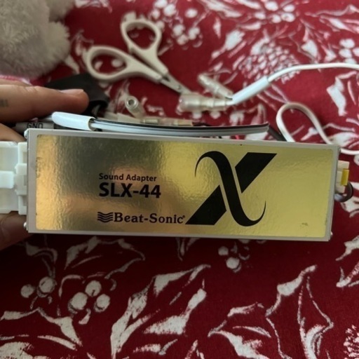 ビートソニック サウンドアダプター クラウン180系SLX-44