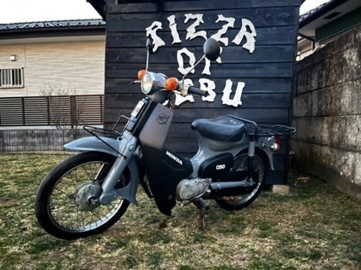 HONDA スーパーカブ　50cc 3速　実動　中古　バイク　車体