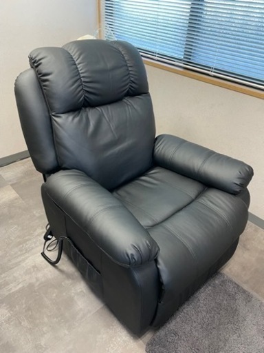 電動ラウンジチェア　シフォンジュニア　ブラック