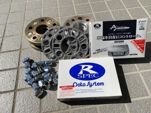 タイヤホイール　20インチ WEDS　マーベリック　709M 深リム　メッキ